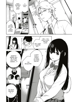 Page 2 of Toshoshitsu o Shimete kara