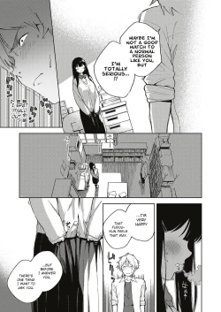 Page 9 of Toshoshitsu o Shimete kara