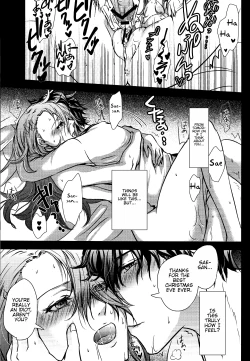 Page 18 of Take me to your Heart!!