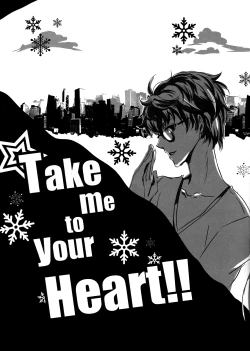 Page 4 of Take me to your Heart!!
