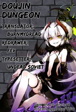 Page 43 of JC Chikan de Seikyouiku 2 + JC no Omake | Molesting a Middle Schooler for Sex Education 2 + Extra