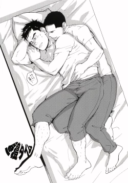 Page 4 of Gouwan 165km