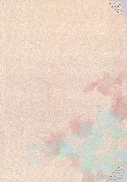 Page 2 of Hajimete no xxx