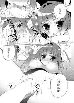 Page 59 of 23.4do KanColle Soushuuhen
