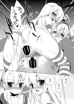 Page 90 of 23.4do KanColle Soushuuhen