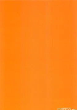 Page 18 of Kami-sama no Iu Toori