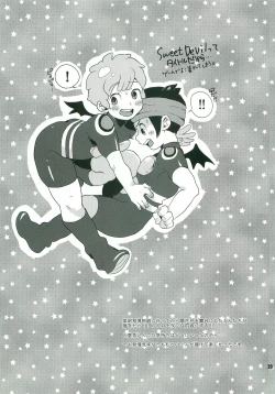 Page 24 of Sweet Devil