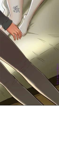 Page 43 of Roommate【第二季】