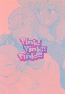 Page 26 of Pink!Pink!!Pink!!!