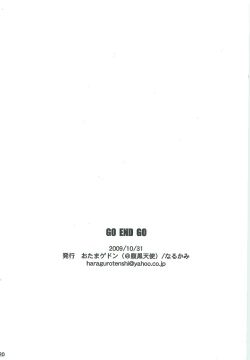 Page 19 of GO END GO