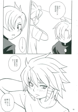 Page 12 of Reflect returnS