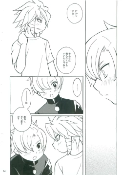 Page 13 of Reflect returnS