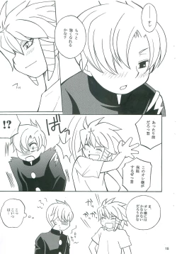 Page 14 of Reflect returnS