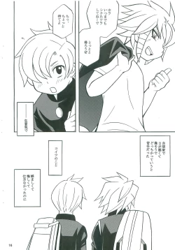 Page 15 of Reflect returnS