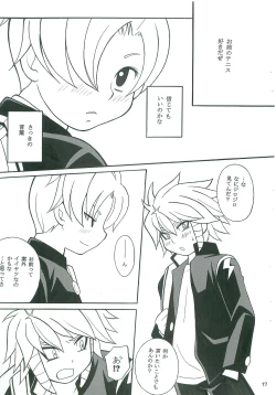 Page 16 of Reflect returnS