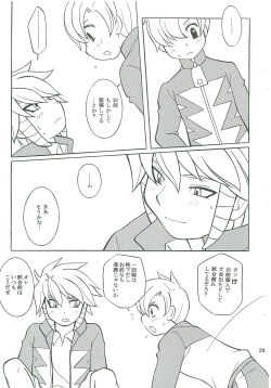 Page 22 of Reflect returnS