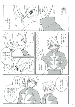 Page 6 of Reflect returnS