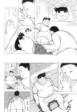 Page 6 of Fuzokue Ikou!!