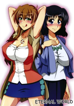 Page 16 of Lyrical Mama-san PARADISE!