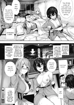 Page 22 of Daiero onsen monogatari | A Hot Spring Story