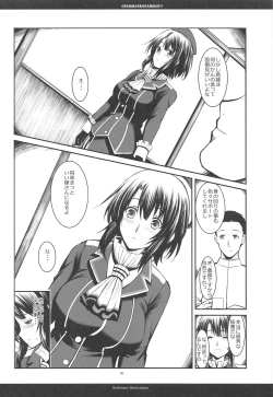 Page 5 of GRAMMAR&GRAMMAR!