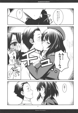 Page 8 of GRAMMAR&GRAMMAR!