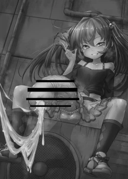 Page 21 of CFG MANIAX Vol. 1