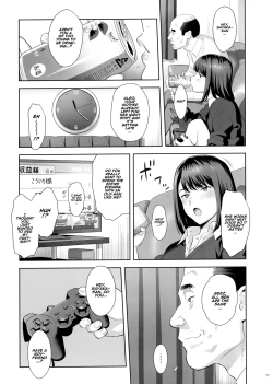 Page 10 of Tonari no JK ni Odosarete Irihiraretemasu
