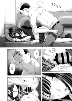 Page 19 of Tonari no JK ni Odosarete Irihiraretemasu