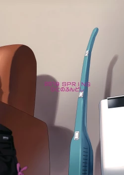 Page 32 of Tonari no JK ni Odosarete Irihiraretemasu