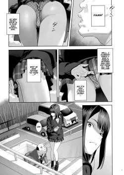 Page 6 of Tonari no JK ni Odosarete Irihiraretemasu