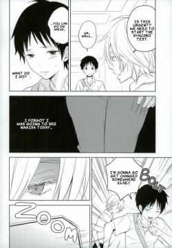 Page 5 of Shinji-kun Ima Donna Pants Haiteru no?