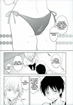 Page 7 of Shinji-kun Ima Donna Pants Haiteru no?