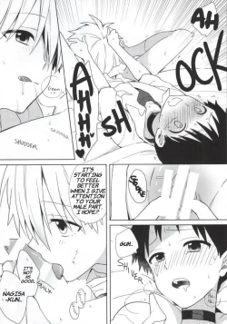 Page 21 of Shinji-kun ga Futanari ni Nacchau Hon