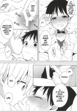 Page 22 of Shinji-kun ga Futanari ni Nacchau Hon