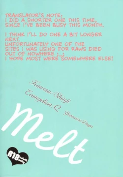 Page 18 of Melt