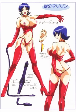 Page 8 of Waku Waku Mousou Land!!