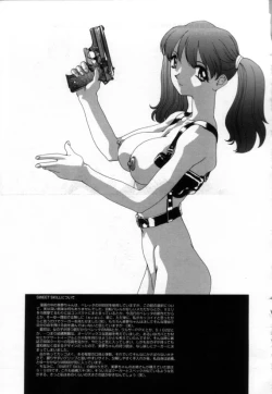 Page 160 of Shoujo no Chibusa wa Hisoka ni Fukuramu