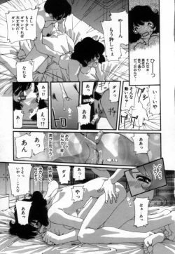 Page 78 of Shoujo no Chibusa wa Hisoka ni Fukuramu