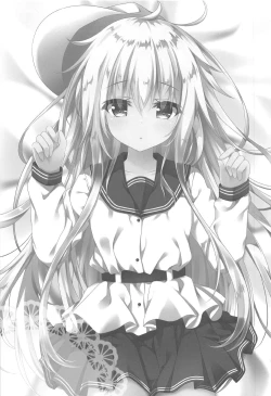 Page 14 of Ecchi na Verniy wa Suki desu ka?