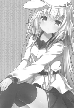 Page 2 of Ecchi na Verniy wa Suki desu ka?