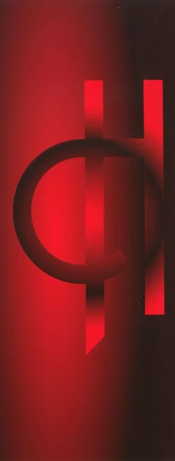 Page 4 of H na Onegai