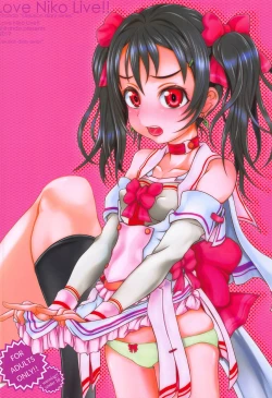 Page 26 of Love Niko Live!!