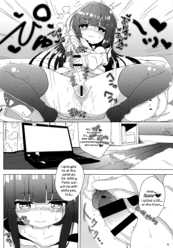Page 7 of Virtual Futanari YouTuber Musume Hatsuyuki-chan no Onaho Jikkyou Shouhin Review Douga