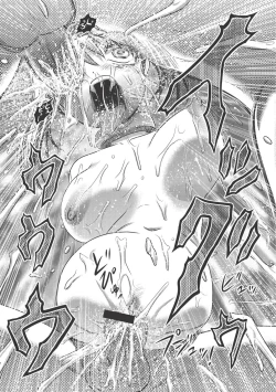 Page 53 of Dr. Nyuujirou no Yuuutsu