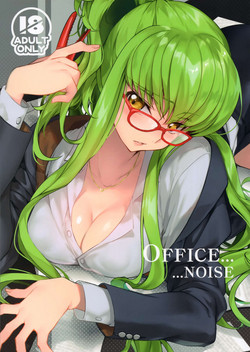 Download Office Noise