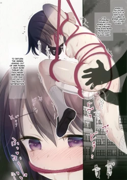 Page 19 of JC x Kinbaku x Roshutsu | JC x Bondage x Exhibitionism