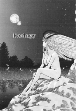 Page 79 of miamuto ippikino geboku