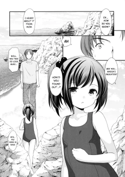 Page 11 of Hatsukoi no Omokage