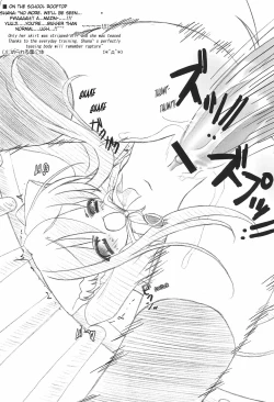 Page 13 of Nekomimi no Fureimuheizu